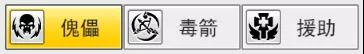 冒险王3ol0.1折版