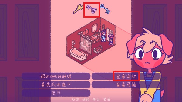 完美末日永恒炼狱