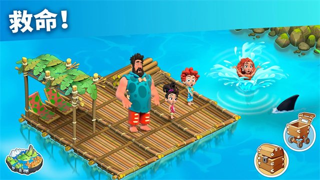 家庭岛最新版本2025(Family Island)0