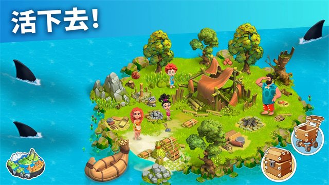 家庭岛最新版本2025(Family Island)1