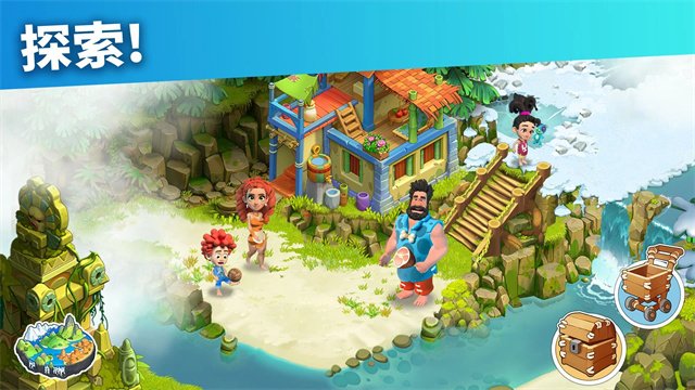家庭岛最新版本2025(Family Island)2