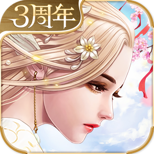 天空纪元九游版_logo