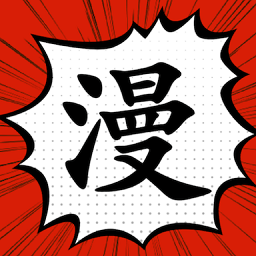 追漫大师app最新版本下载-追漫大师app最新版本手机版v9.191.215