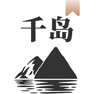 千岛小说官方版安卓版下载-千岛小说官方版官网版下载v1.4.4