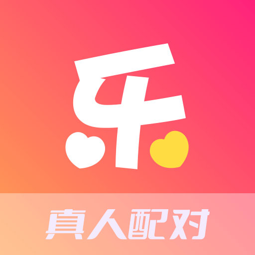 乐聊安卓最新版（暂未上线）