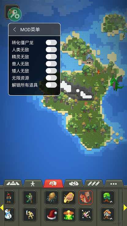 上帝模拟器mod作弊菜单20222