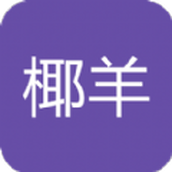 椰羊原神工具箱安卓免费版