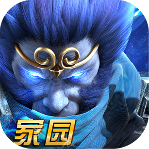 乱斗西游2qq登录版安卓版v1.0.150