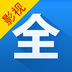 影视大全免费追剧app下载-影视大全2025最新版v6.2.1